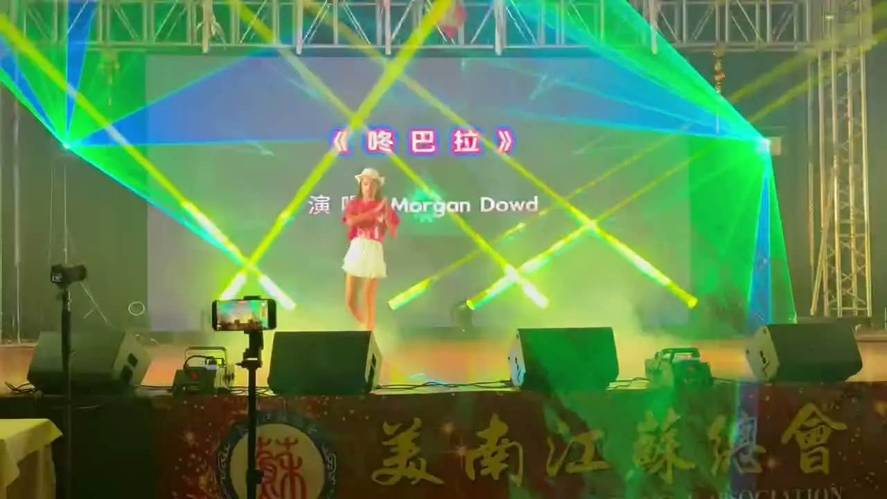 舞台灯光音效 1