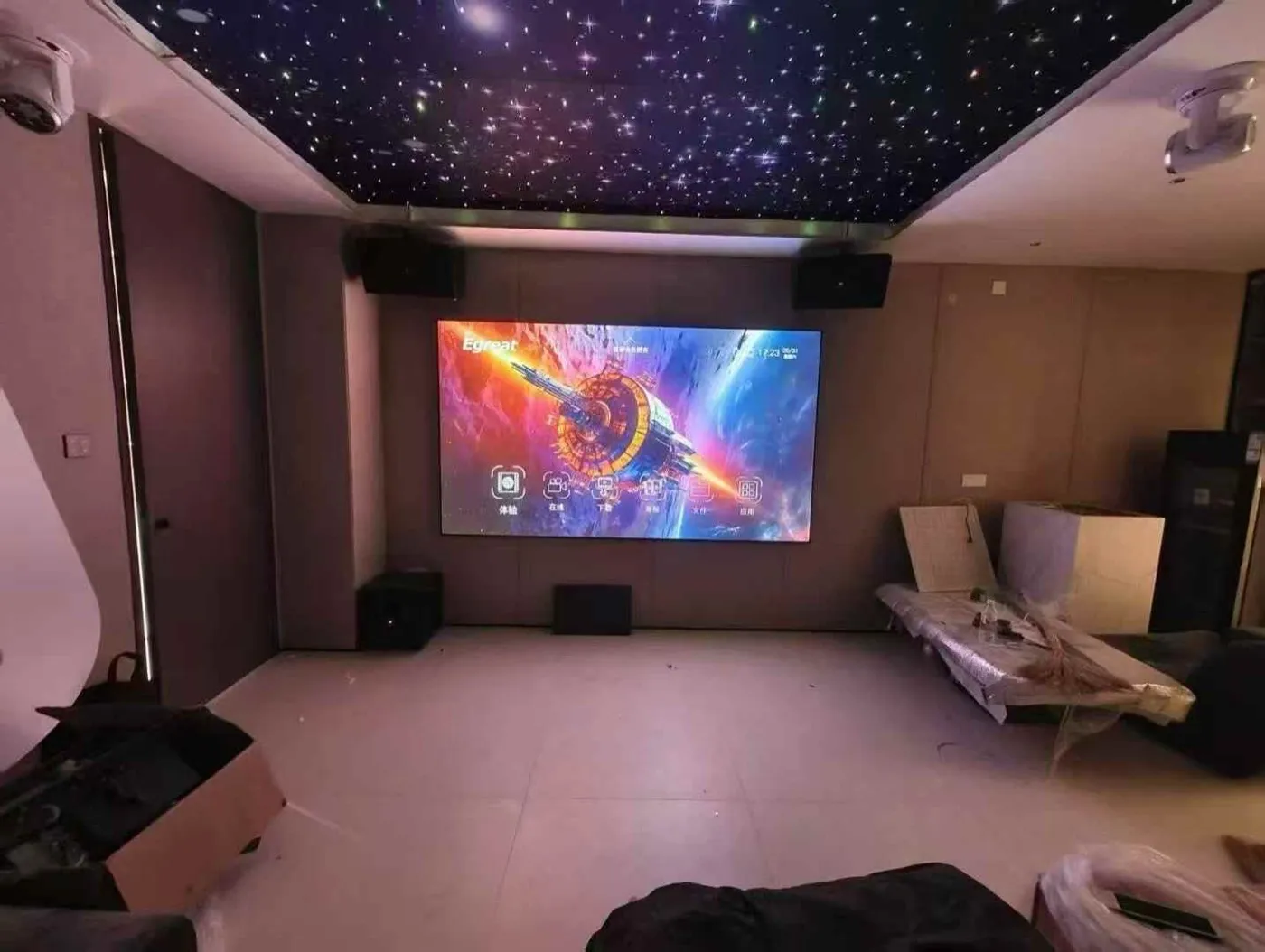 星空顶定制 2